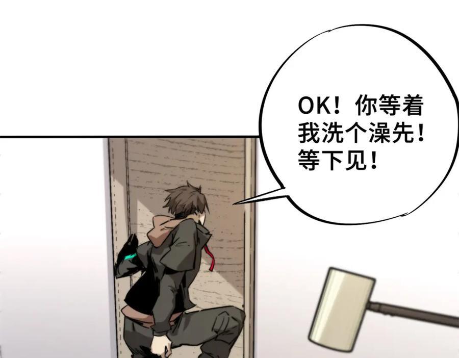 06 开灵33