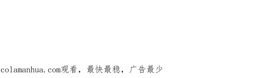 01 下 苏昼219