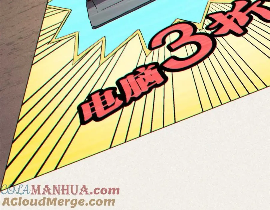 27 甲等学院124