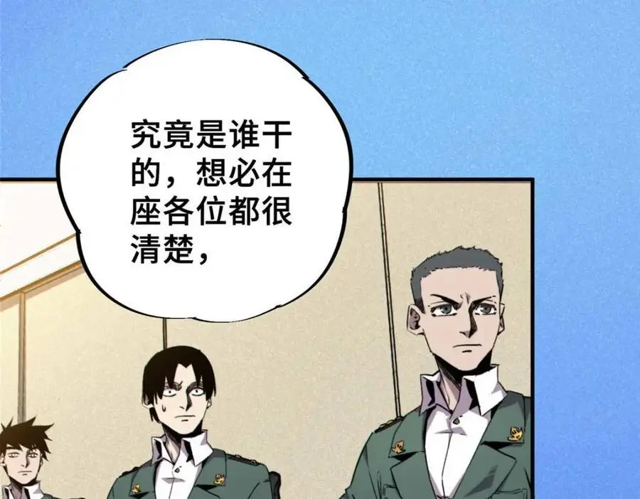 27 甲等学院59