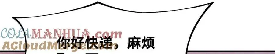 35 出发新修行76