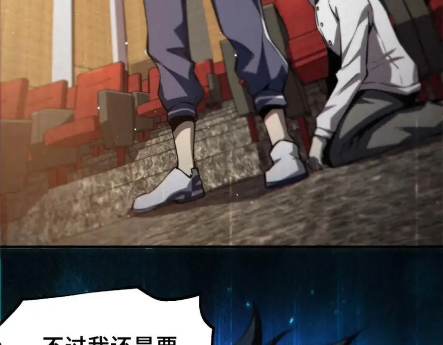 33 开学宣讲79