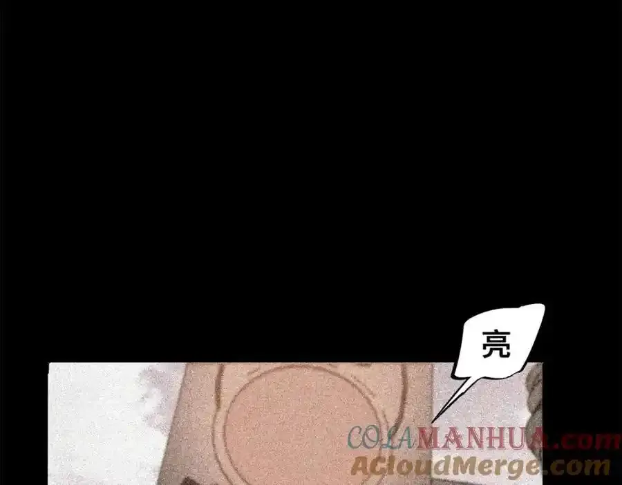 01 苏昼164