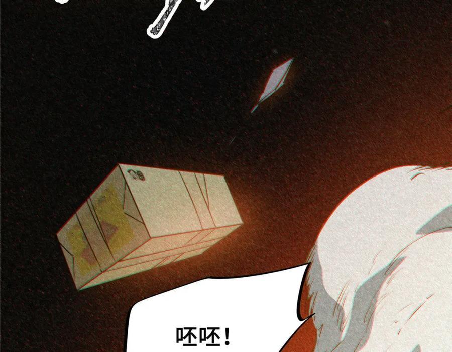 12 快递170