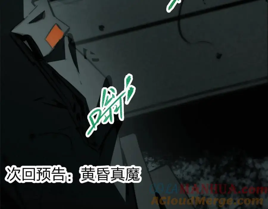 28 真·魔140