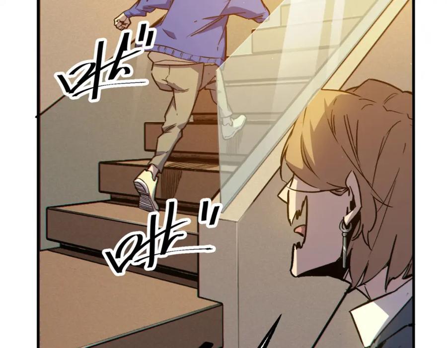 25 解除诅咒139