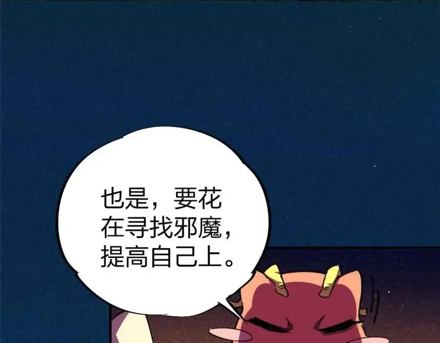 27 甲等学院158