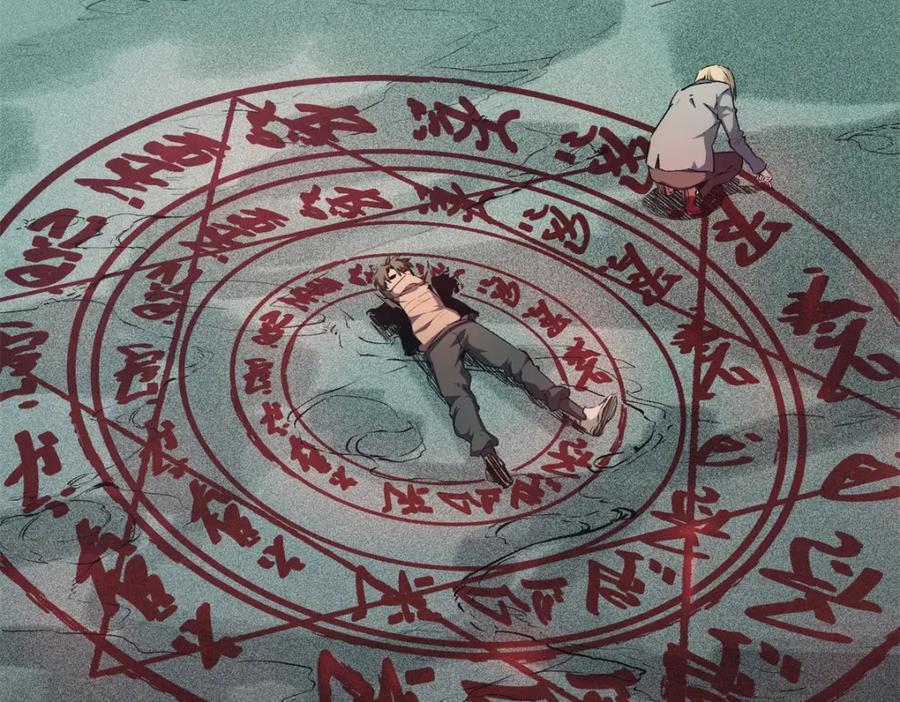 05 契约73