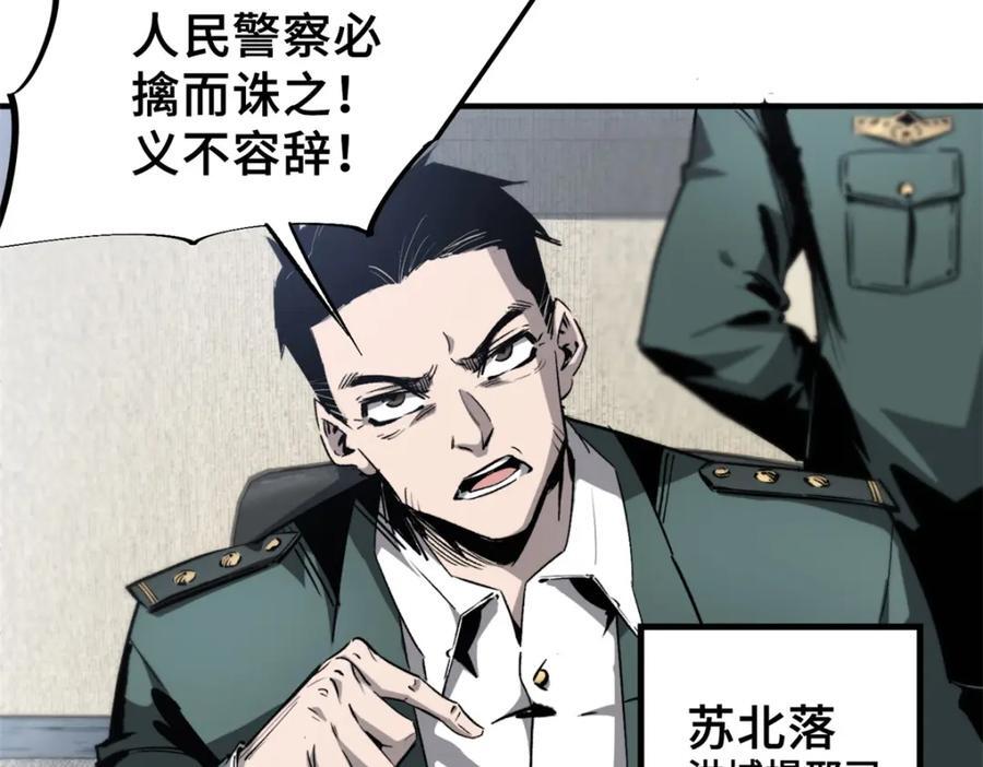 09 天神刻度9