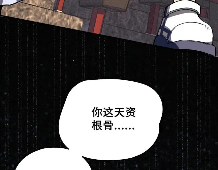 32 开学季123