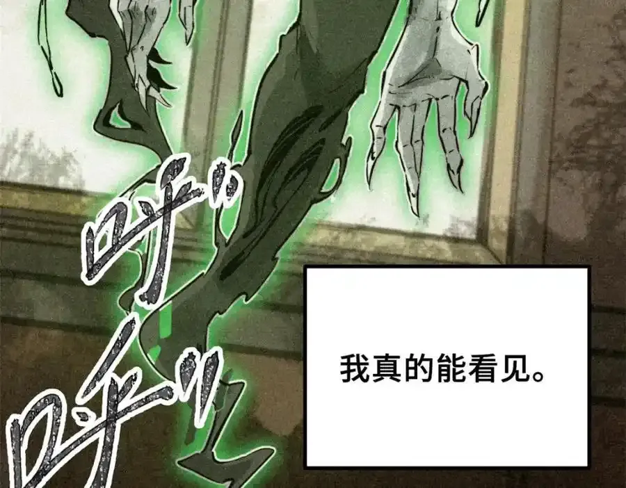 01 苏昼147
