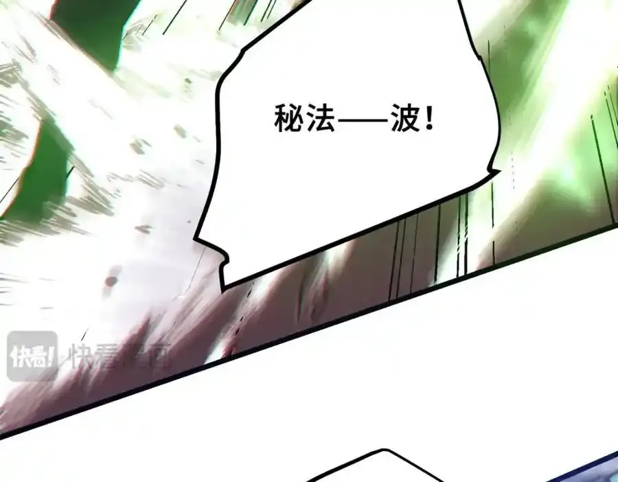 01 苏昼121