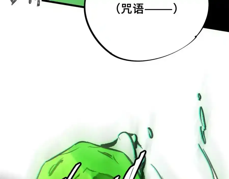 01 苏昼75