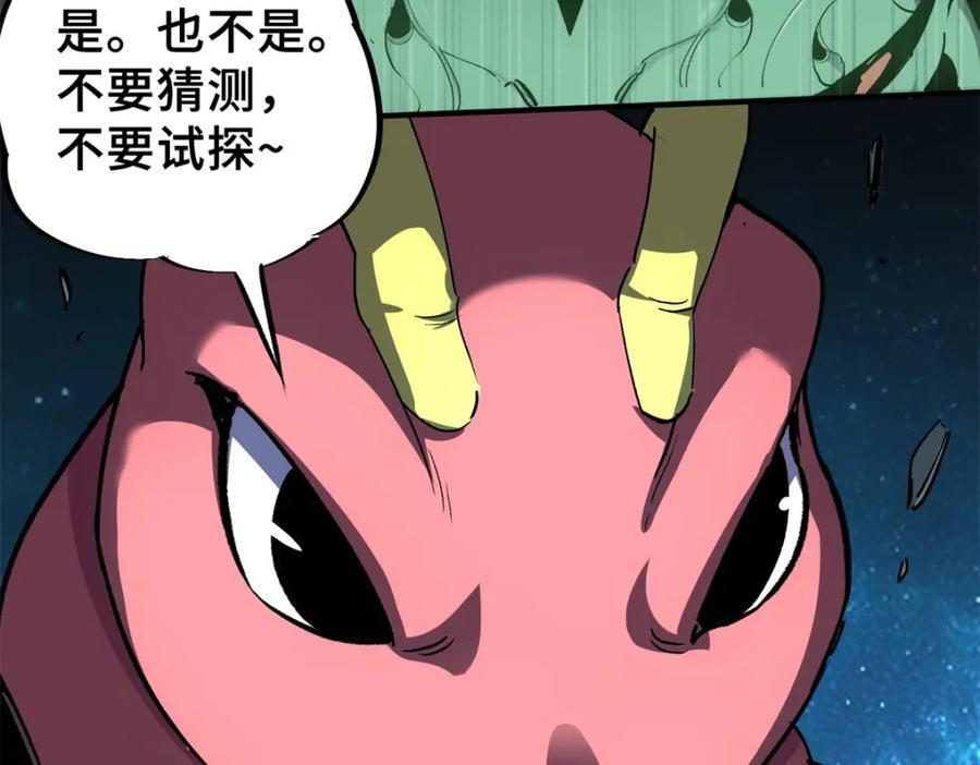 06 开灵89