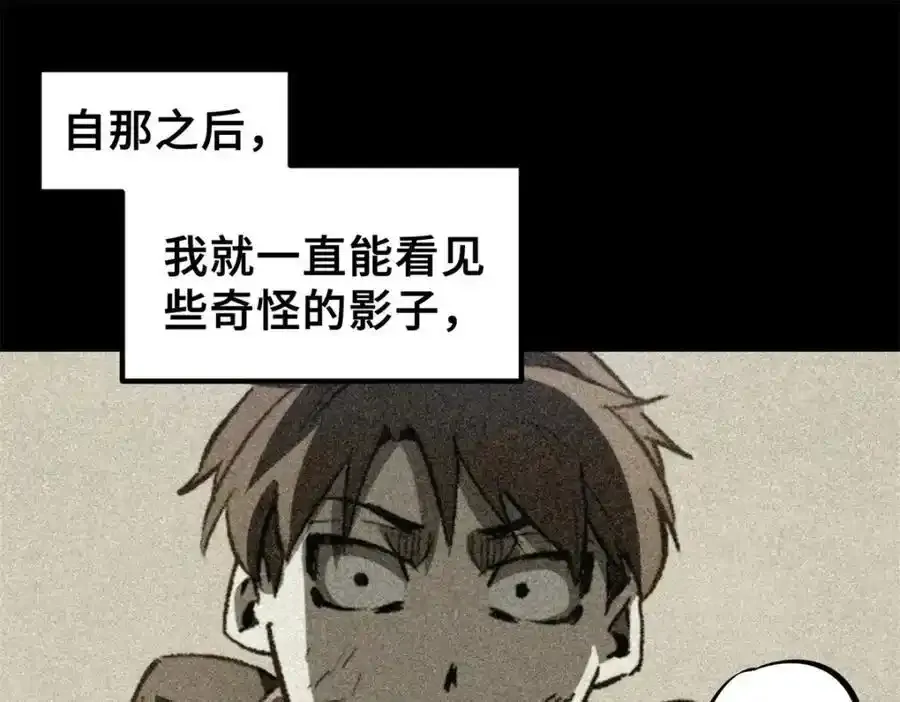 01 苏昼193