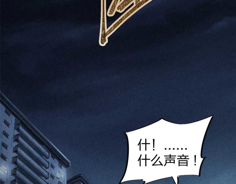 20 怪物，被杀，就会死5