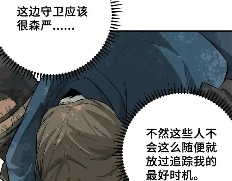 01 苏昼331