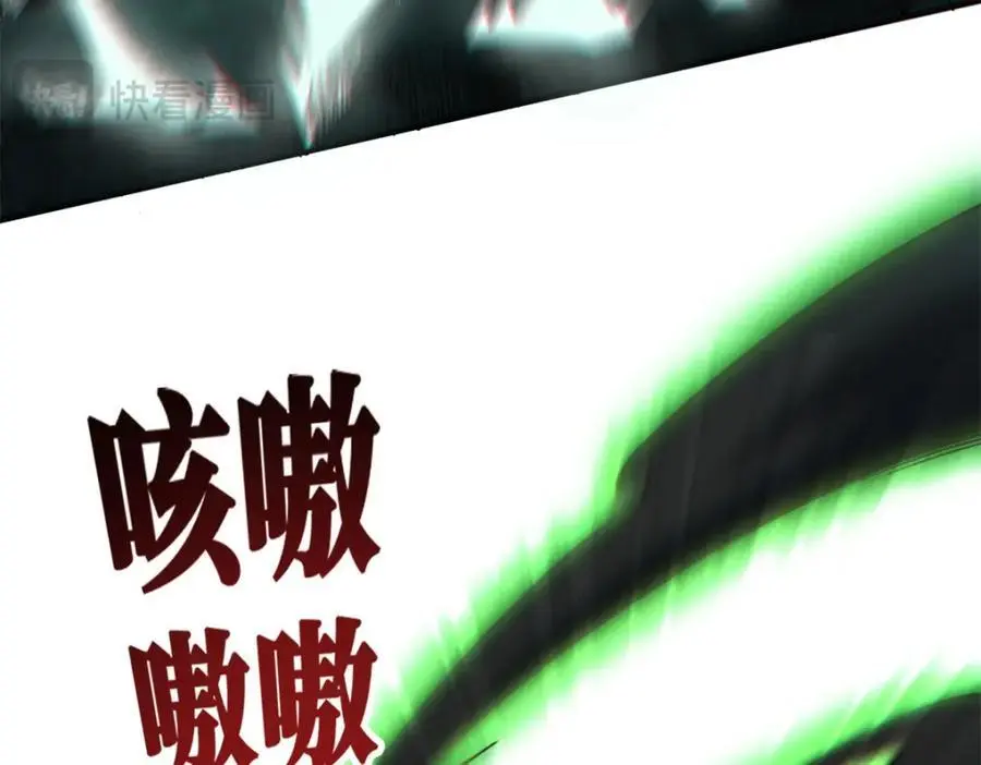 31 独自一人的正义26