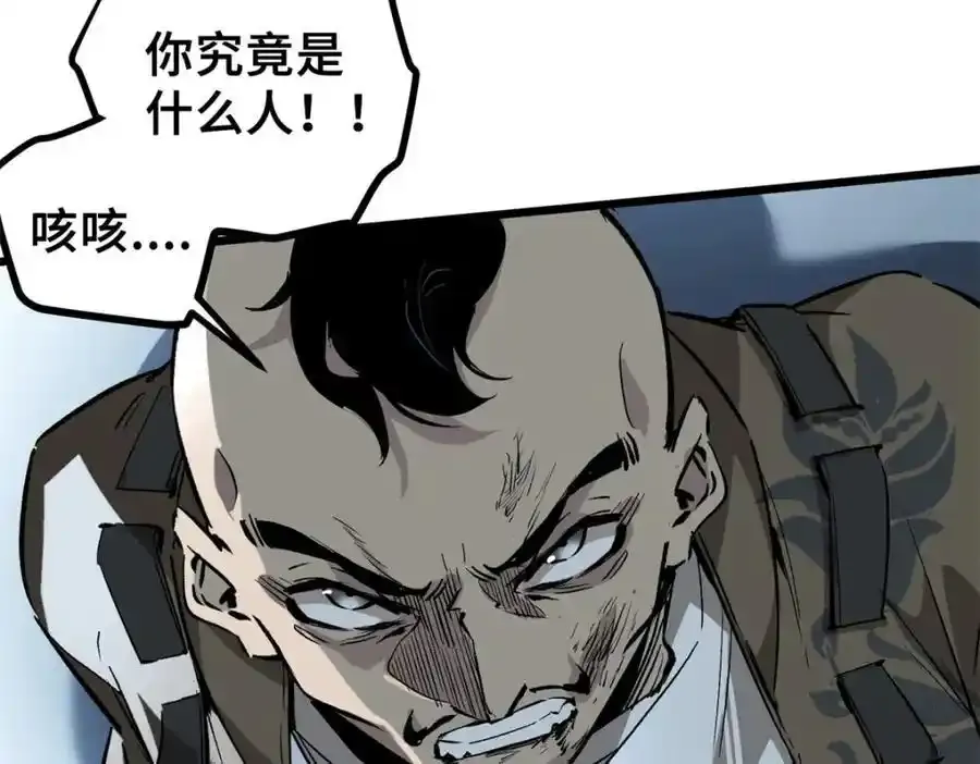 01 苏昼266