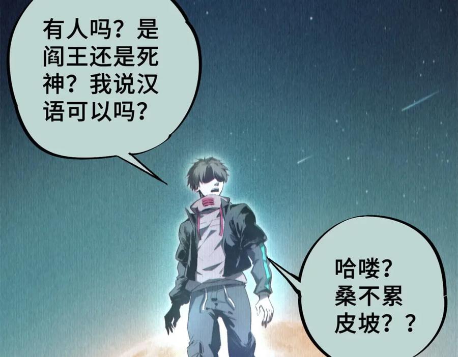 05 契约105