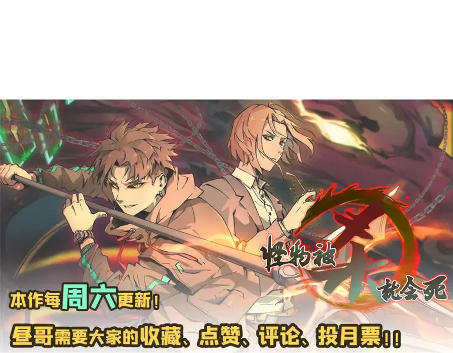 31 独自一人的正义162