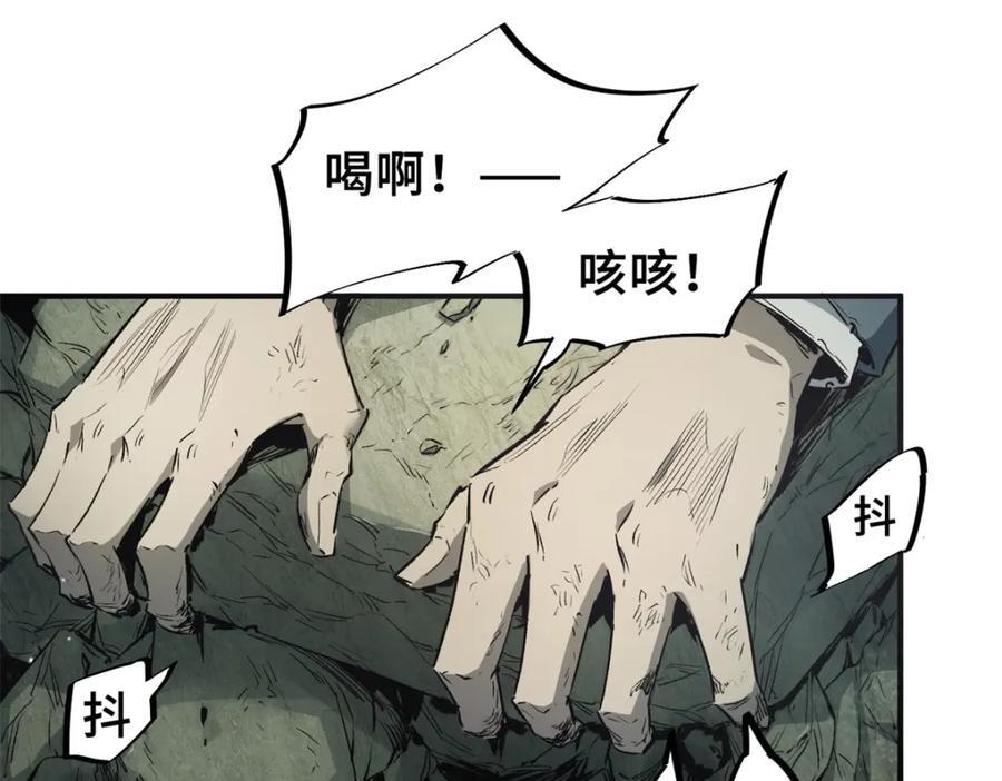 05 契约29