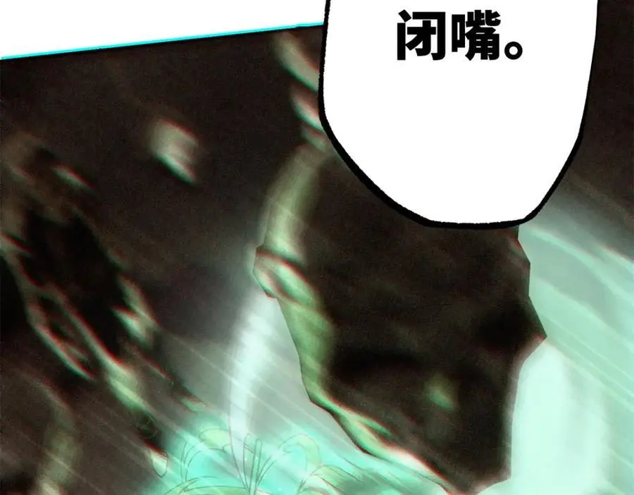 31 独自一人的正义18