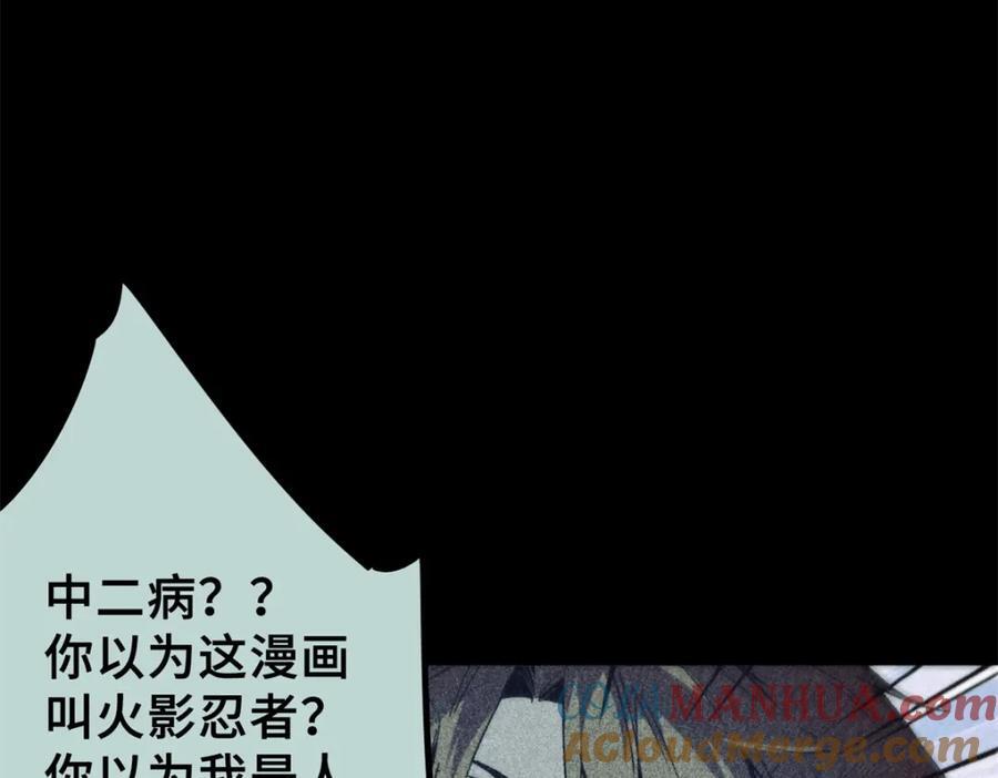 05 契约124