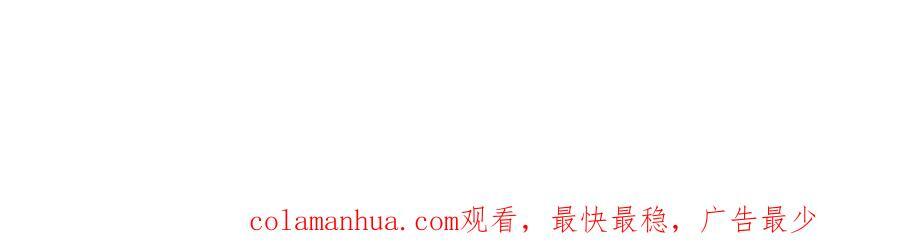 14 灵气碎片143