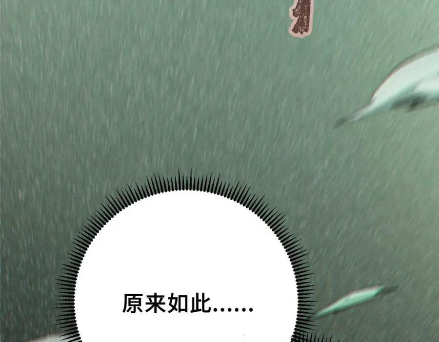 19 活体虫草65