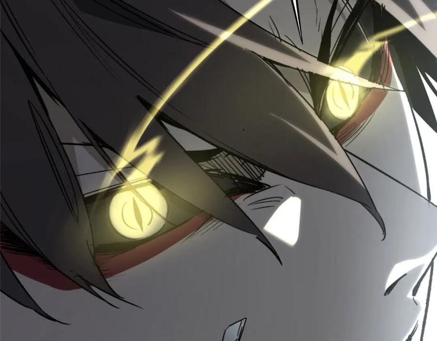 07 诅咒118