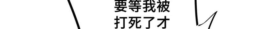 12 快递102