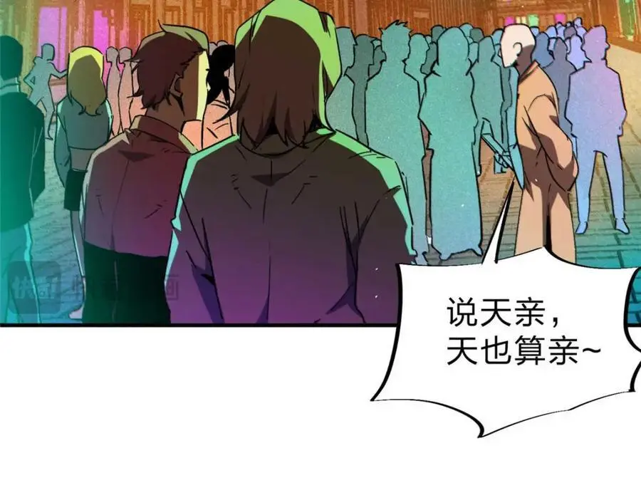 27 甲等学院137