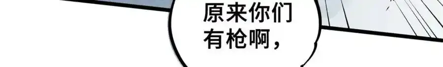 01 苏昼262