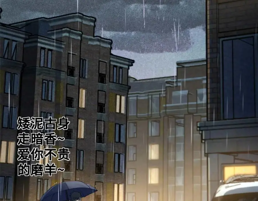 30 回忆7