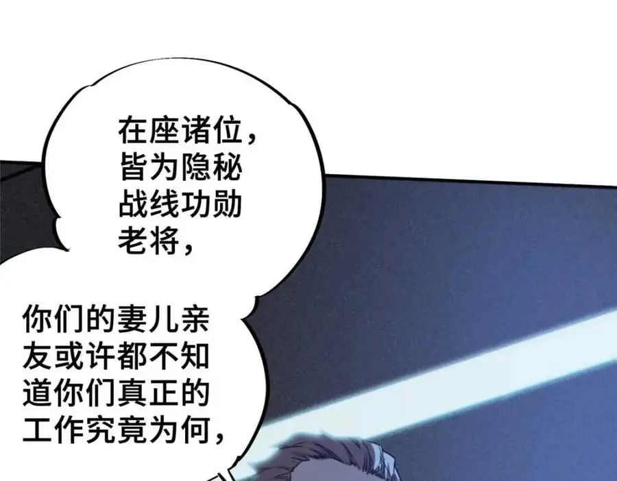 27 甲等学院34