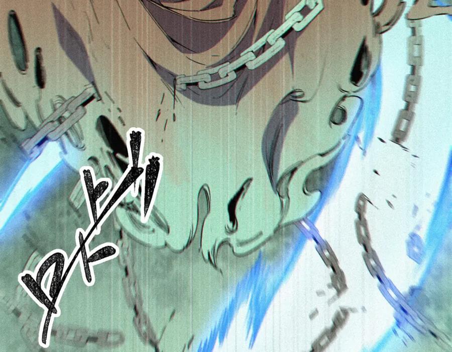 25 解除诅咒134