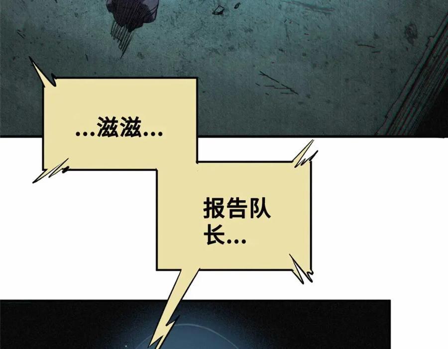 22 雅拉的烹饪小课堂31