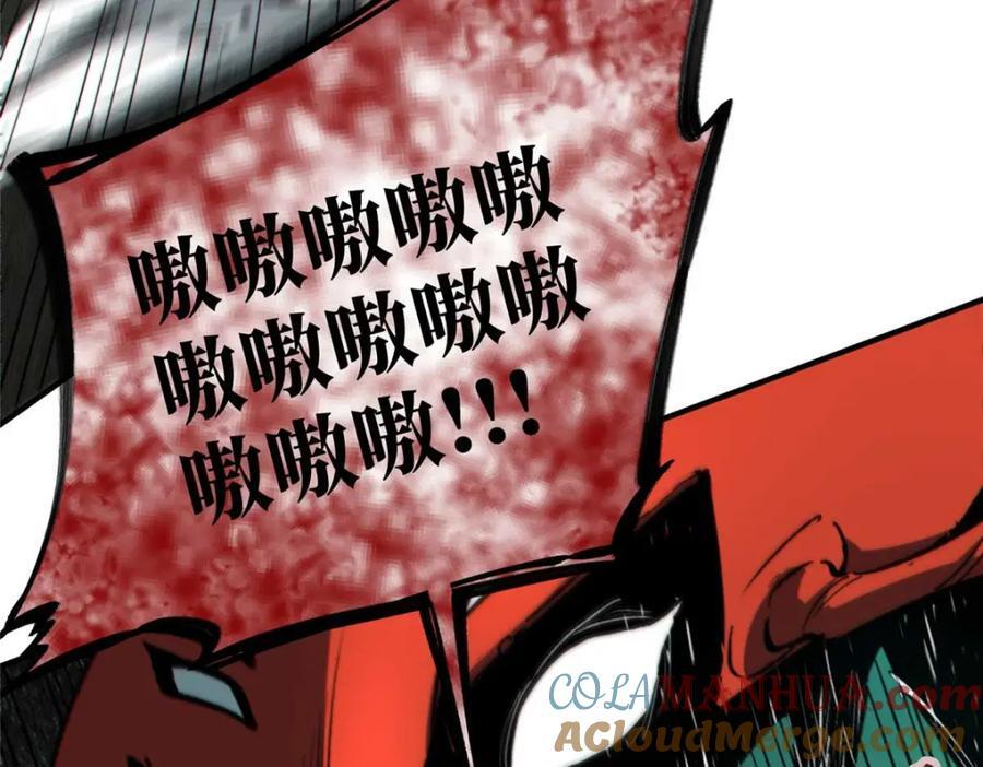 19 活体虫草100