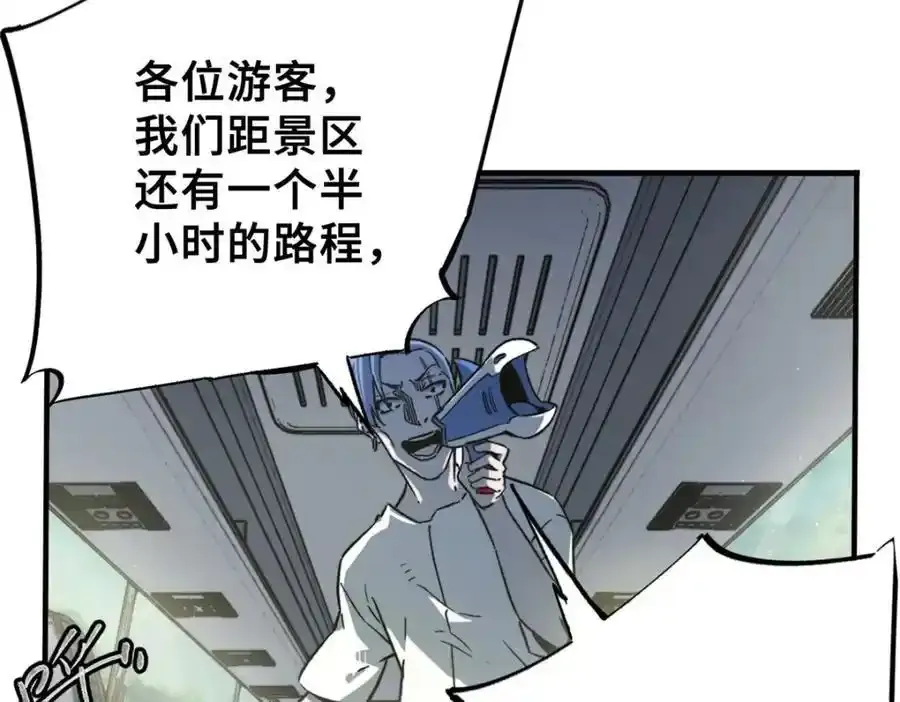 01 苏昼29