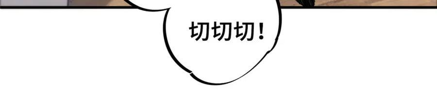 08 武器与趋势99