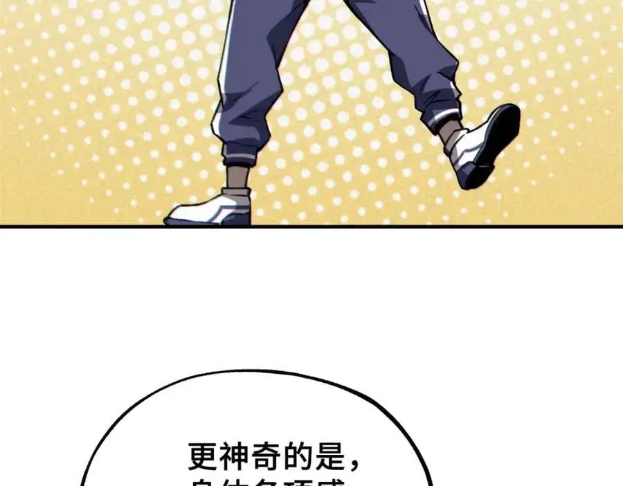 32 开学季85