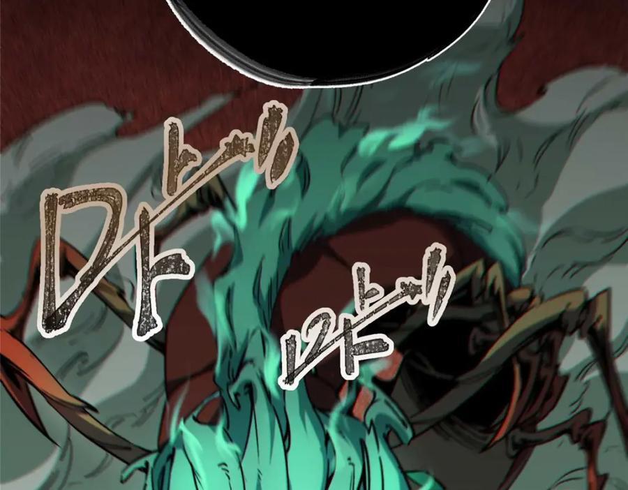 19 活体虫草35