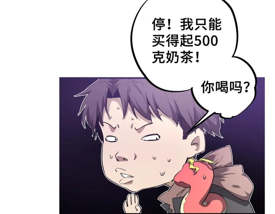 06 开灵115