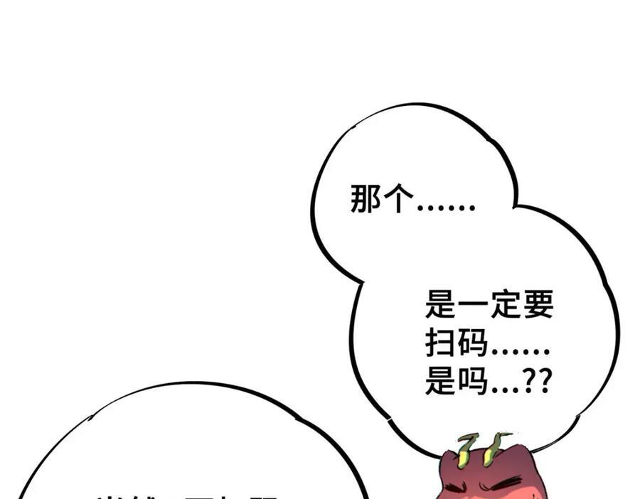 12 快递145