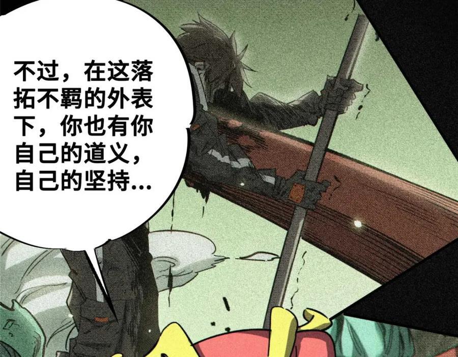 23 仪式25
