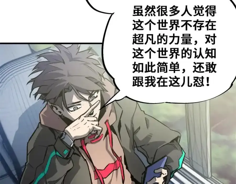 01 苏昼18