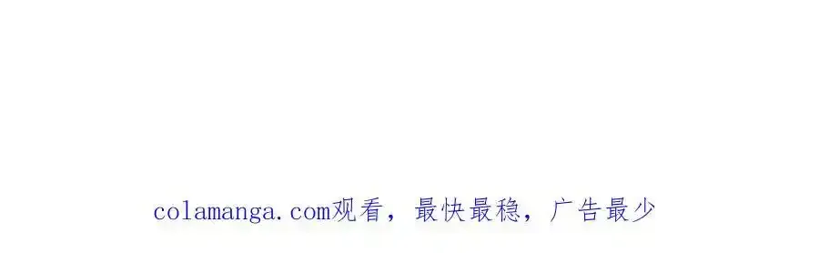 29 黄昏之裔141