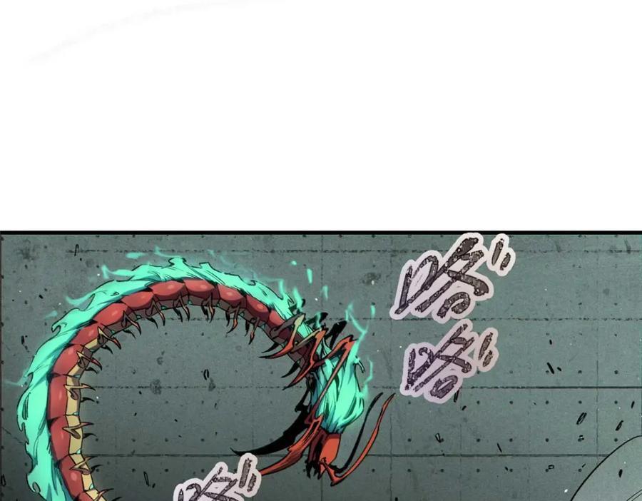 18 挑刺捅扎61