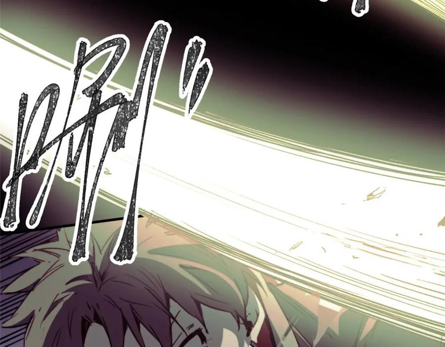 03 血泊狂欢65